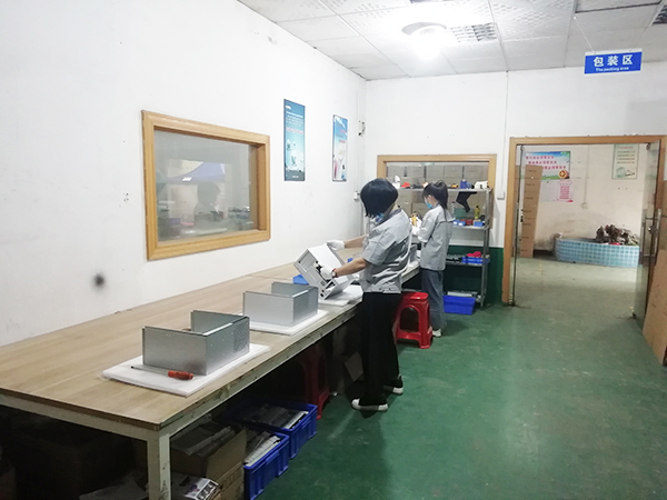 包装区